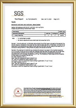 HOLYCOME certificate 5
