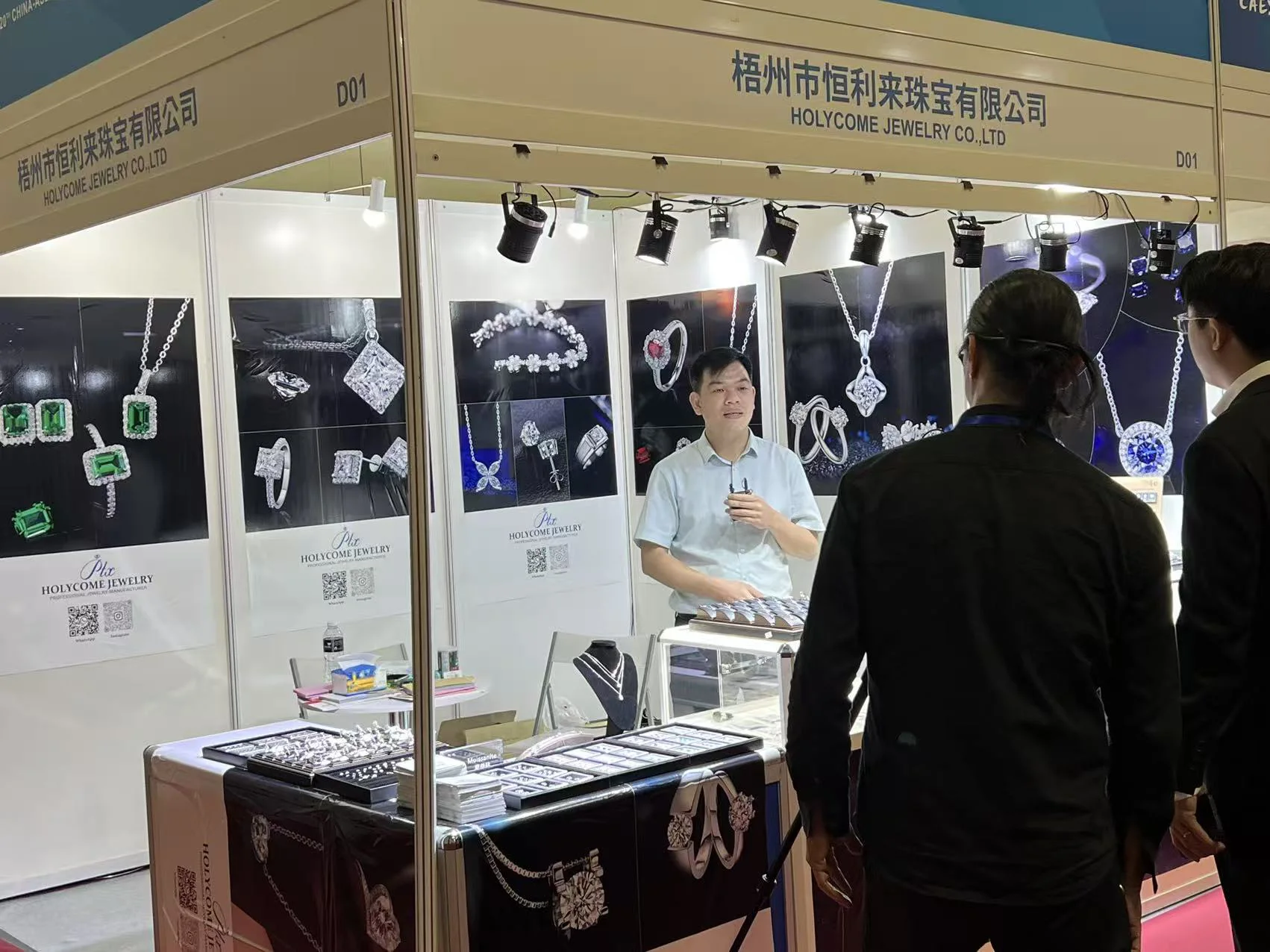 HOLYCOME factory and production facilities